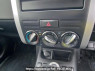 Used 2008 AT nissan x-trail NT31 Image[21]