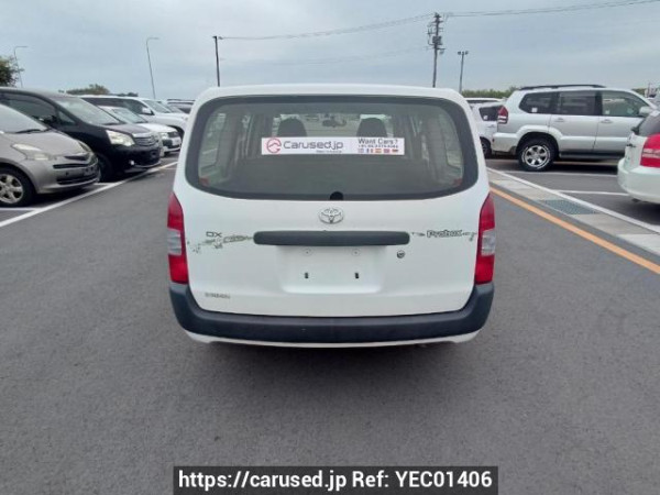 Used 2006 AT toyota probox-van NCP50V Image[5]