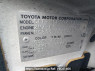 Used 2006 AT toyota probox-van NCP50V Image[10]