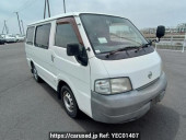 Nissan Vanette Van