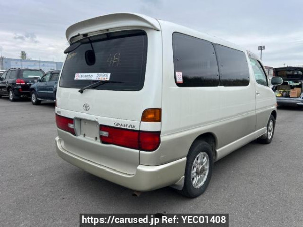 Used 1997 AT toyota granvia RCH11W Image[6]