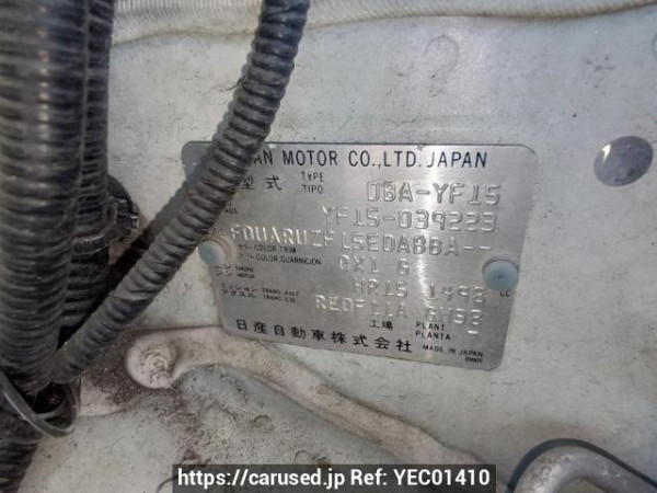 Used 2011 AT nissan juke YF15 Image[11]