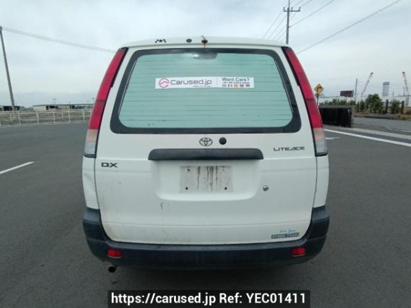 Used 2005 AT toyota townace-van KR42V Image[5]