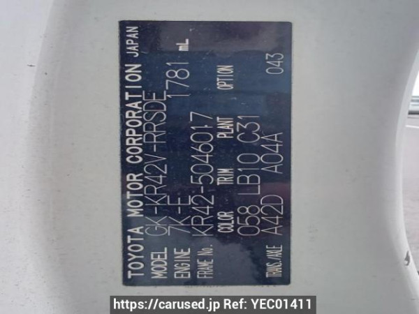 Used 2005 AT toyota townace-van KR42V Image[10]