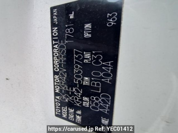 Used 2004 AT toyota townace-van KR42V Image[10]