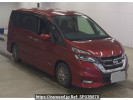 Nissan Serena GFC27