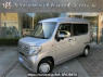 Used 2020 AT honda n-van JJ1 Image[0]