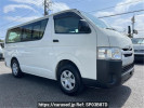 Toyota Hiace Van KDH206V