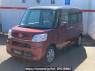 Used 2014 AT daihatsu tanto LA600S Image[1]