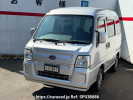Subaru Sambar Dias TV2
