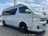 Used 2011 AT toyota hiace-wagon TRH229W Image[0]