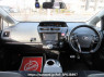 Used 2015 AT toyota prius-alpha ZVW41W Image[2]