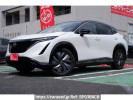 Nissan Ariya FE0