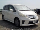 Honda Freed hybrid GP3