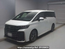 Toyota Vellfire Hybrid AAHH40W