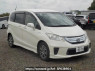 Used 2012 AT honda freed-hybrid GP3 Image[0]