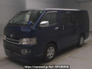Toyota Regiusace Van KDH201V