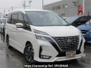 Nissan Serena GFC27