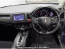 Used 2015 AT honda vezel RU1 Image[2]