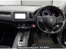 Used 2018 AT honda vezel RU1 Image[2]