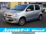 Used 2015 AT toyota passo KGC30 Image[0]