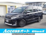 Used 2015 AT toyota voxy ZRR85W Image[0]