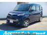 Used 2017 AT toyota tank M900A Image[0]