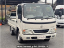 Toyota Dyna Truck TRY220