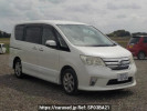 Nissan Serena FC26