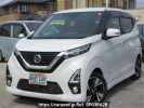 Nissan DAYZ B45W