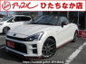 Used 2022 MT toyota copen LA400A Image[0]