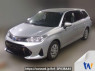 Used 2018 AT toyota corolla-fielder NKE165G Image[0]