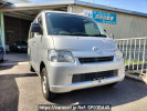 Toyota Townace Van S402M
