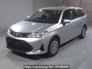 Toyota Corolla Fielder NZE164G