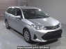 Used 2020 AT toyota corolla-fielder NZE164G Image[2]
