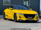 Honda S660 JW5