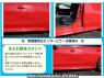 Used 2015 AT subaru levorg VM4 Image[2]