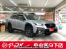 Used 2021 AT subaru legacy-outback BT5 Image[0]