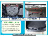 Used 2019 AT toyota sienta NSP170G Image[2]