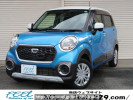 Daihatsu Cast LA250S