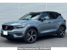 Volvo XC40 XB420XC