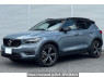 Used 2019 AT volvo xc40 XB420XC Image[0]