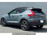 Used 2019 AT volvo xc40 XB420XC Image[1]