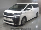 Toyota Vellfire Hybrid AYH30W