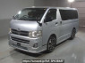 Used 2011 AT toyota hiace-van KDH206V Image[0]