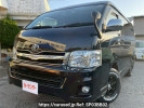 Toyota Hiace Wagon TRH219W