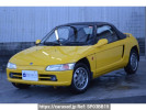 Honda Beat PP1