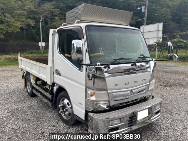 2015 Mitsubishi Fuso Canter FBA60