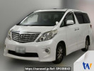 Toyota Alphard ANH20W