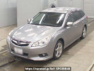 Subaru Legacy Touring Wagon BR9